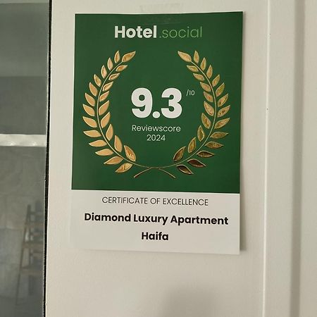 Diamond Luxury Apartment - Haïfa Extérieur photo