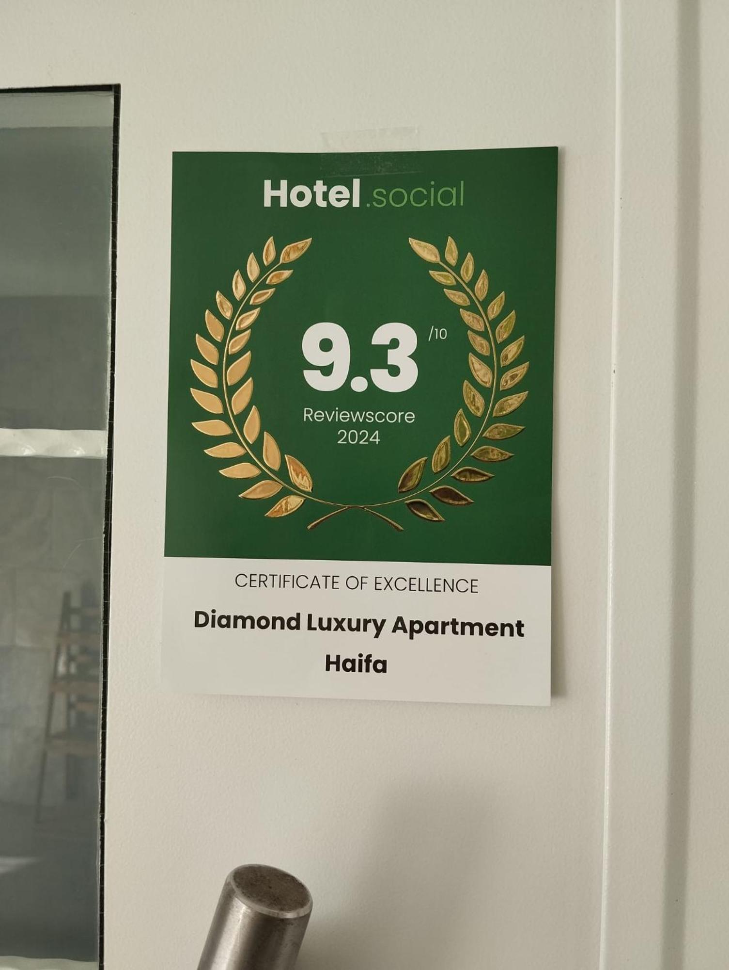 Diamond Luxury Apartment - Haïfa Extérieur photo